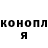 ТГК концентрат Olga Kyias