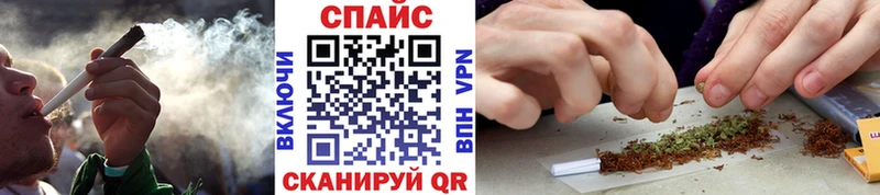 shop какой сайт  MEGA сайт  Усть-Катав  закладка  Бутират GHB 