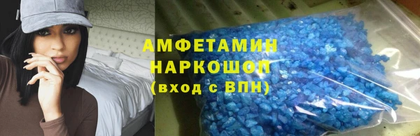 мет Абдулино