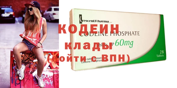 мет Абдулино