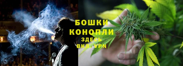 мет Абдулино