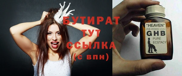 таблы Няндома