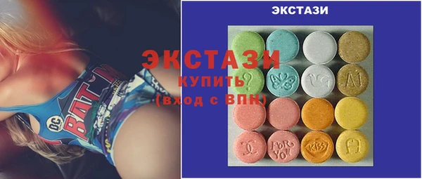 мескалин Нягань