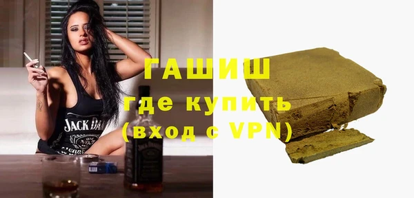 мет Абдулино