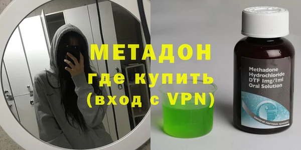 мет Абдулино