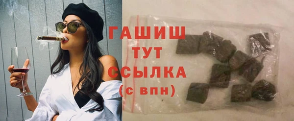 мет Абдулино