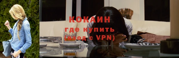 мет Абдулино