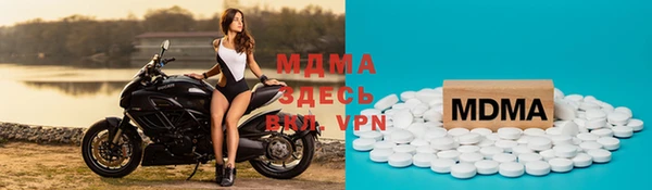 синтетический гашиш Нязепетровск