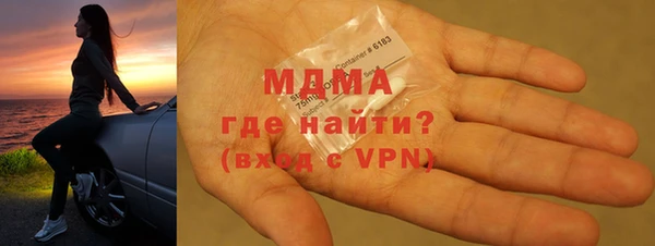 мет Абдулино