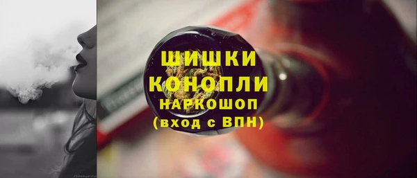 первитин Абинск