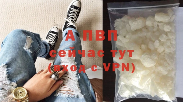 мет Абдулино