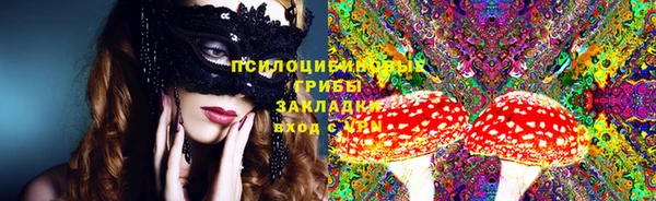 мет Абдулино