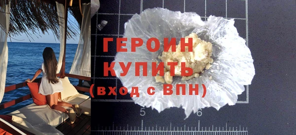 мет Абдулино