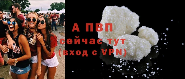 мет Абдулино